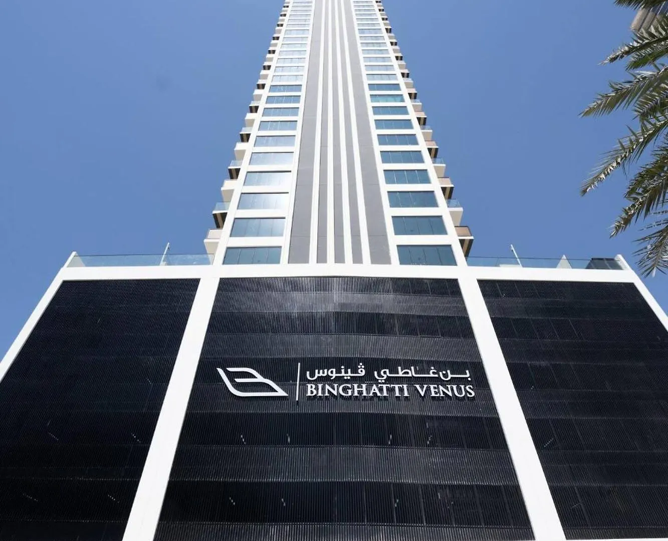 Relax In Style 1Br Haven In Binghatti Venus! Dubai United Arab Emirates